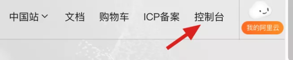 升富配资 手把手来搭建Git私服！