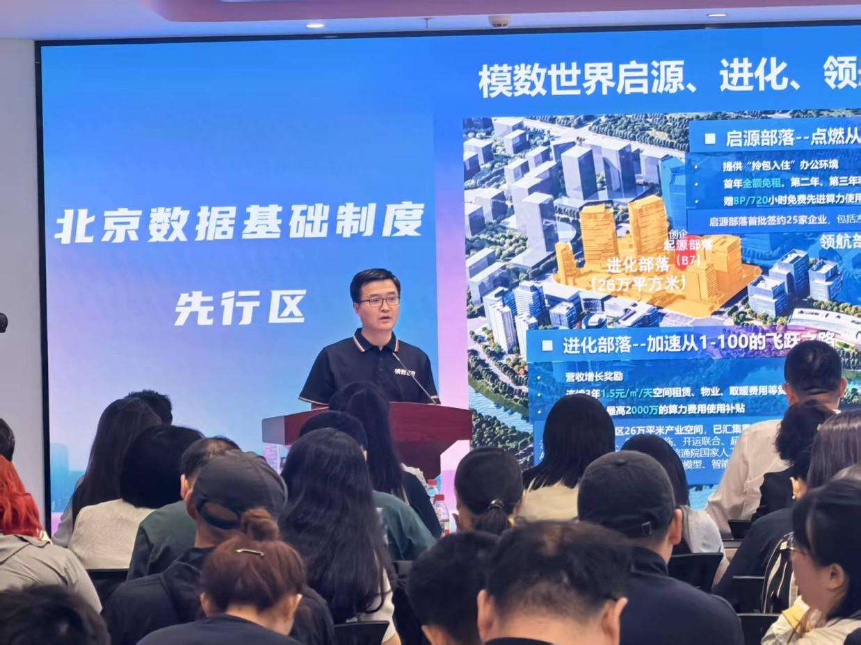 图示, 示意图&#10;&#10;中度可信度描述已自动生成:ver1