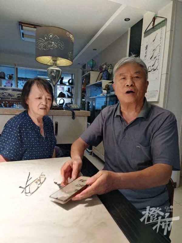 赤盈配资 百度听过，北斗听过，“百斗”是个啥？杭州82岁老伯花128元成了终身会员，结果发现不对了……