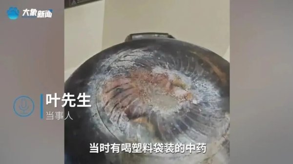 壹资网 男子外出27天后回家，燃气灶仍在燃烧：极度后怕！现在出门都会检查